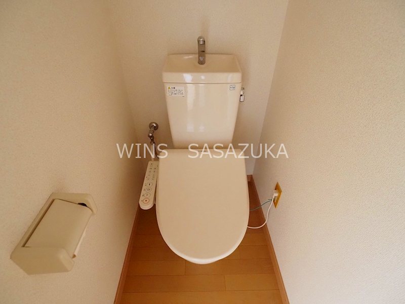 その他2