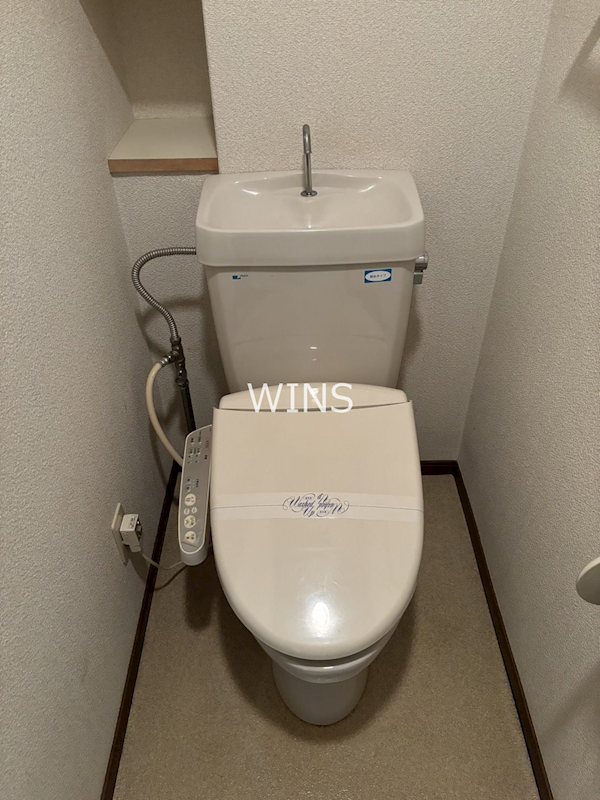 その他2