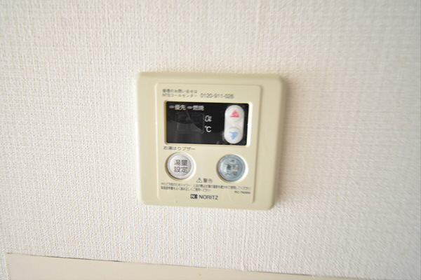 その他11