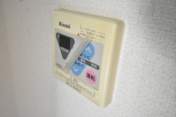 その他10