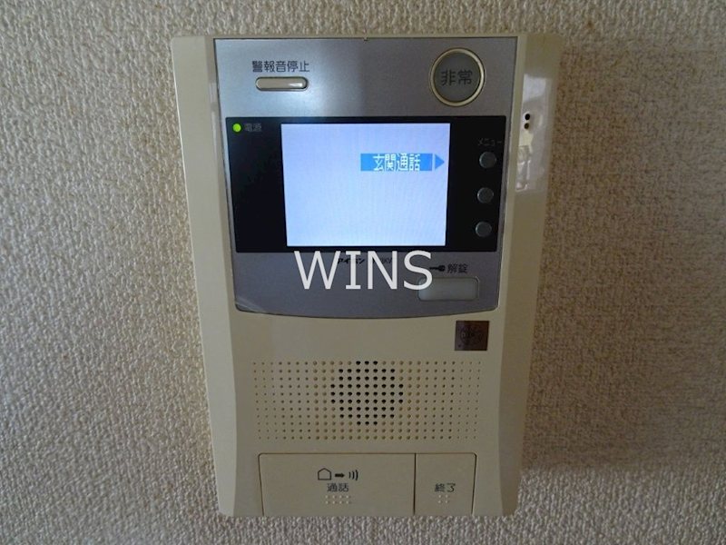 その他5