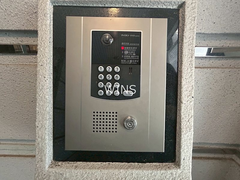 その他11