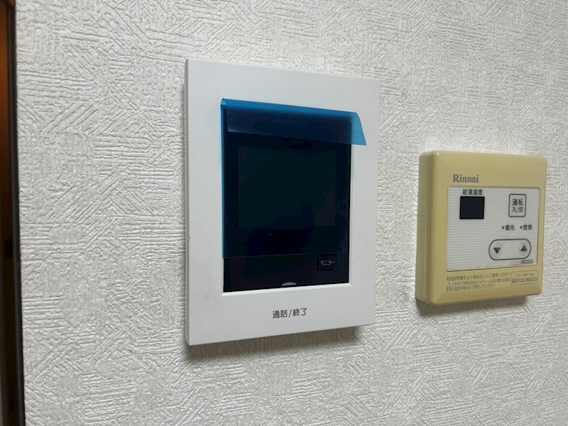 その他6