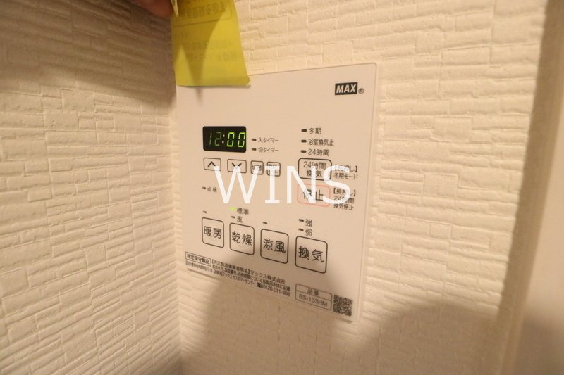 その他6