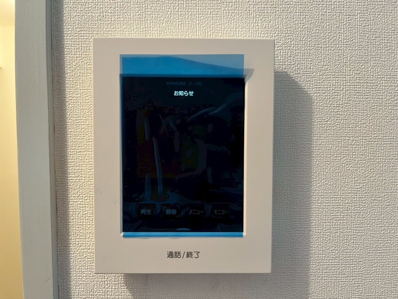 その他4