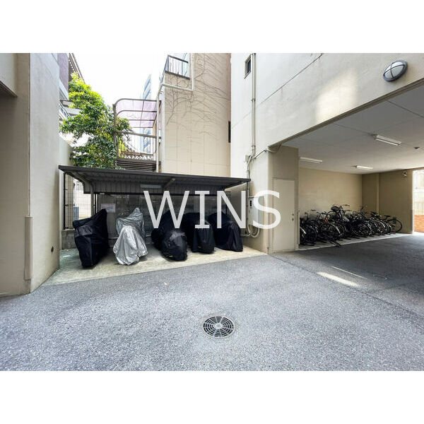 その他9