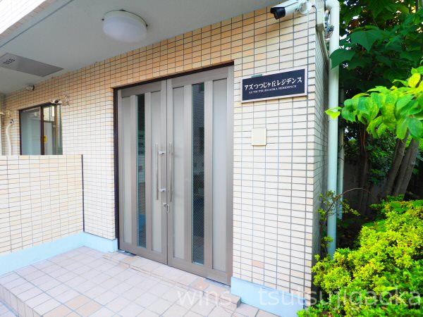 アズつつじヶ丘レジデンス その他6