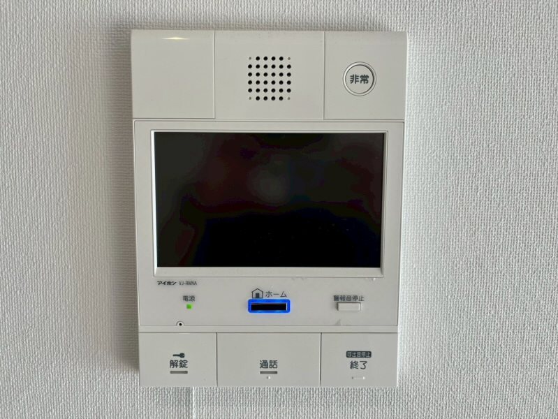 その他11