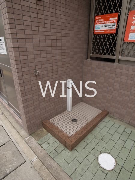 その他4