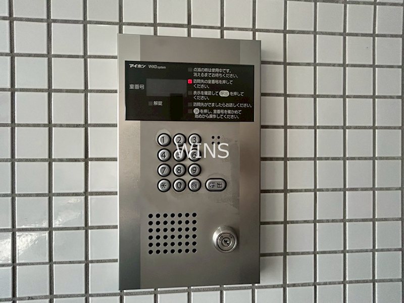 その他4