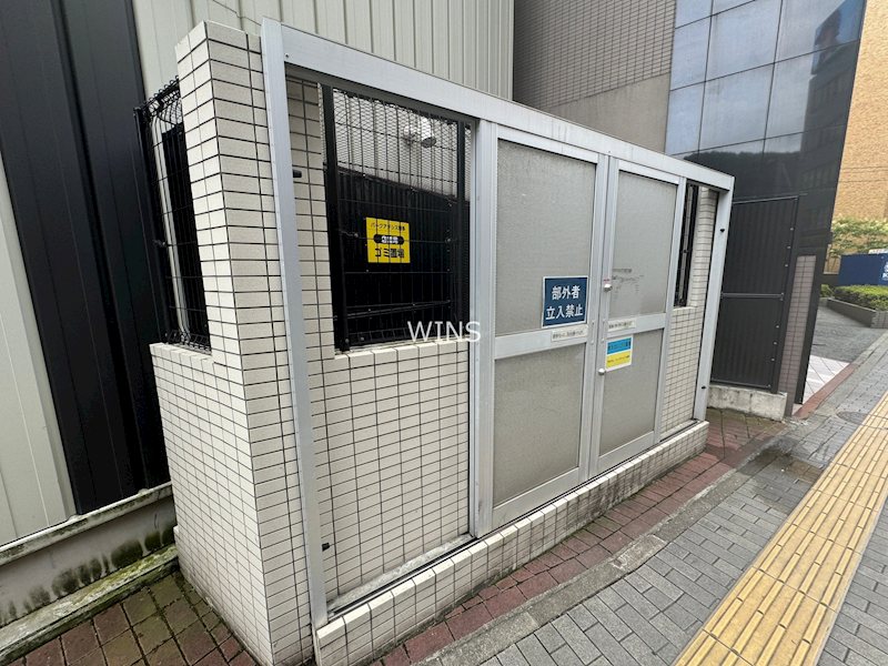 その他9
