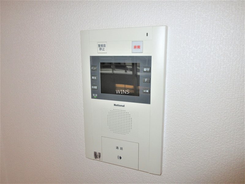 その他5