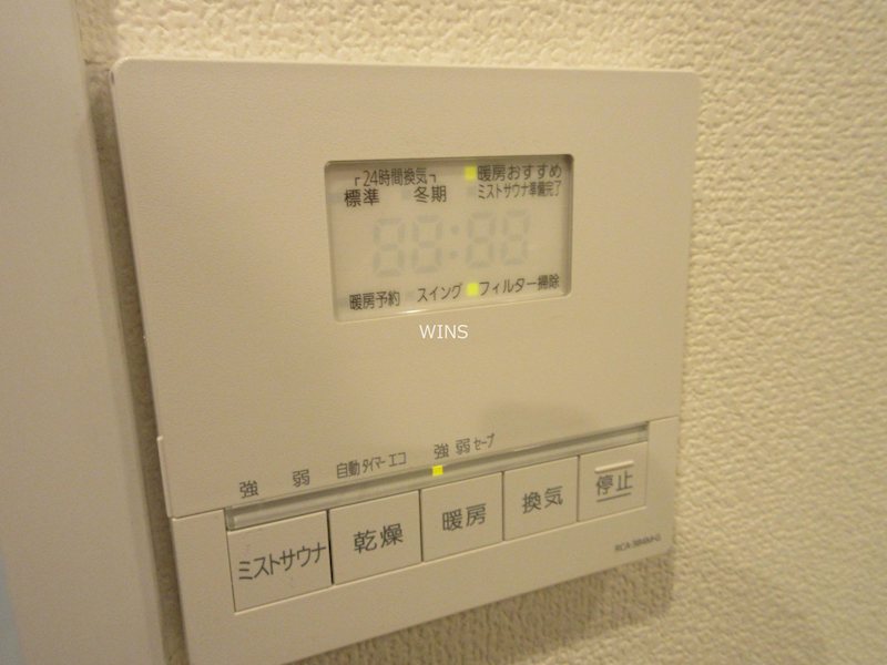 その他9