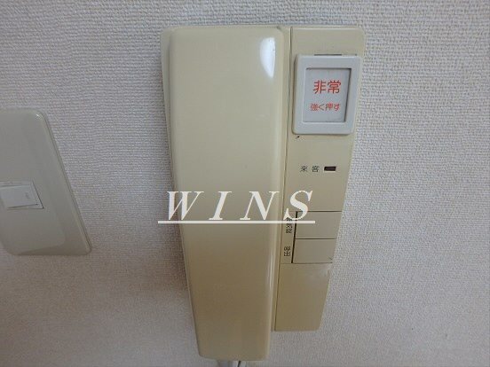 その他4