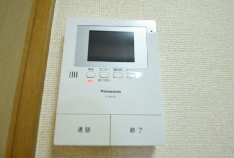 エスブリュート その他5