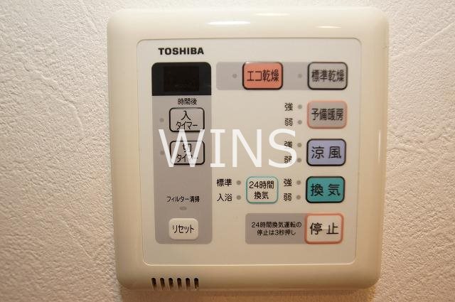 その他3