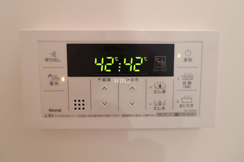その他10