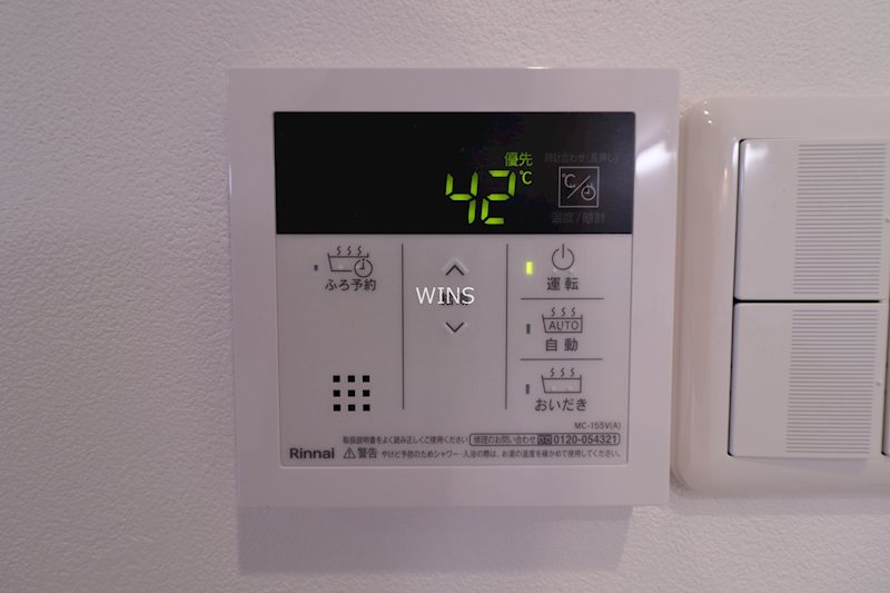 その他11
