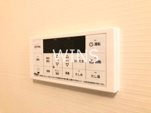 その他10