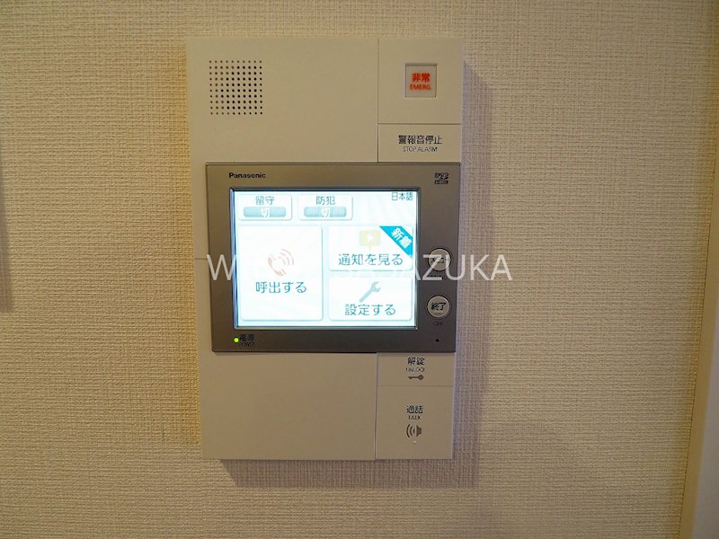 参宮橋ビューアパートメント その他17