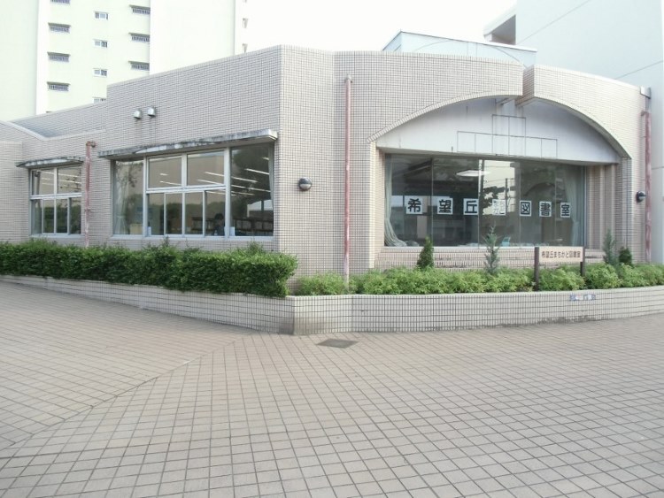 ヴェルコート芦花公園 周辺画像6