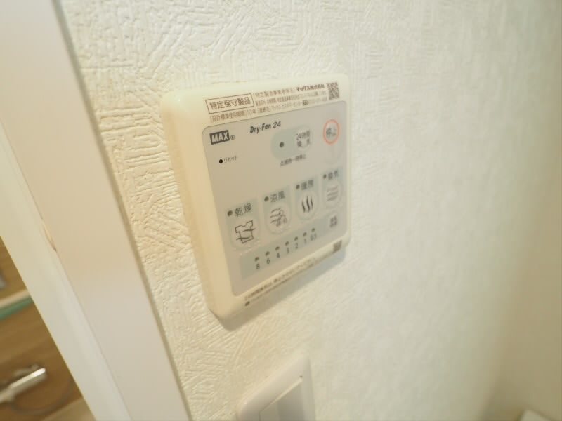 その他4