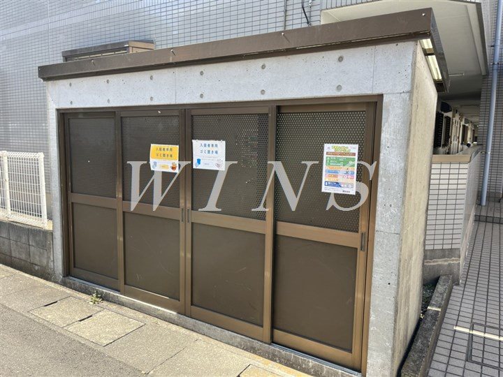 その他11