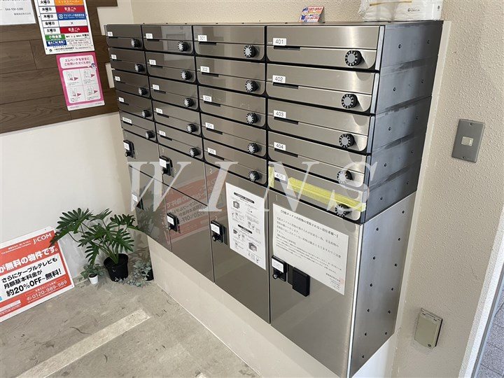 その他9
