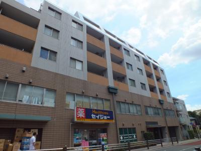その他7