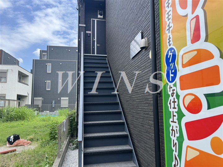 その他8
