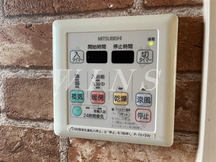 その他4