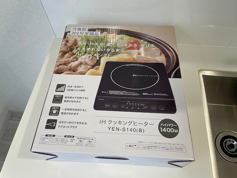 その他4