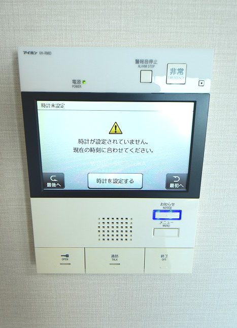 KMC世田谷A棟 その他2