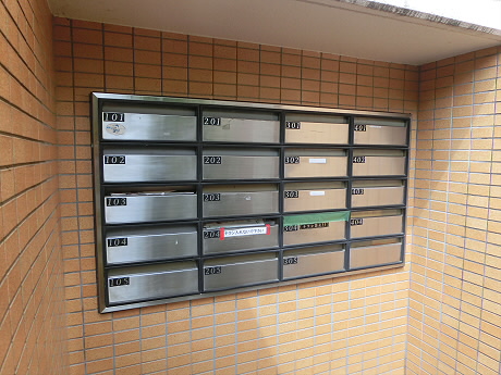 その他3