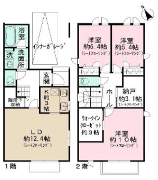 KMC世田谷E棟  間取り