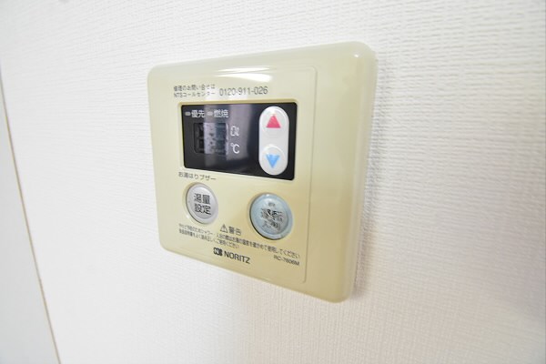 その他9
