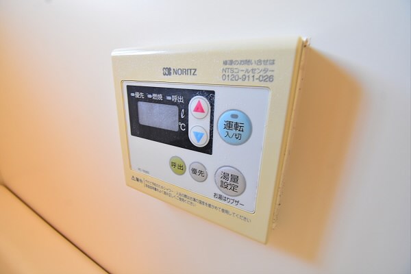 その他11
