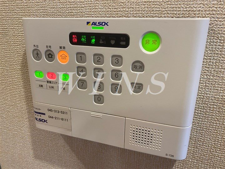 その他4