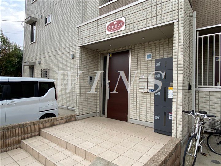 その他7