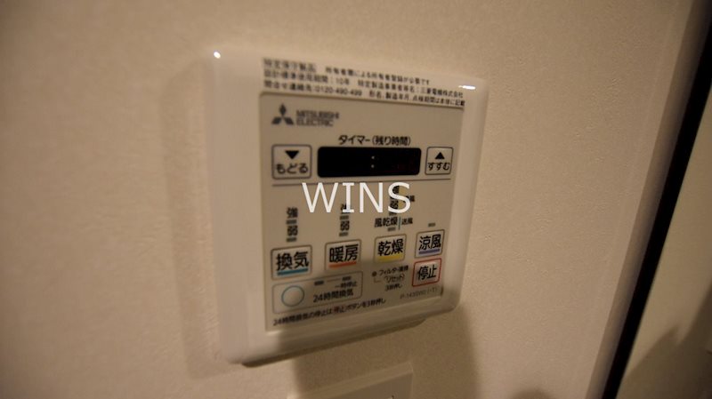 その他11
