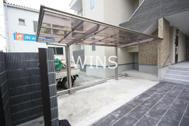 その他6