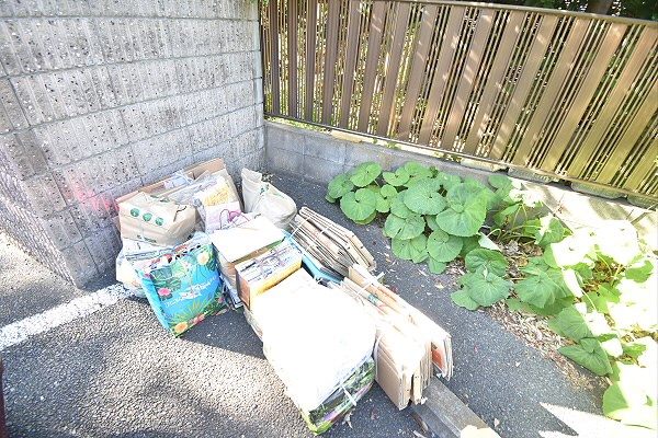 その他9