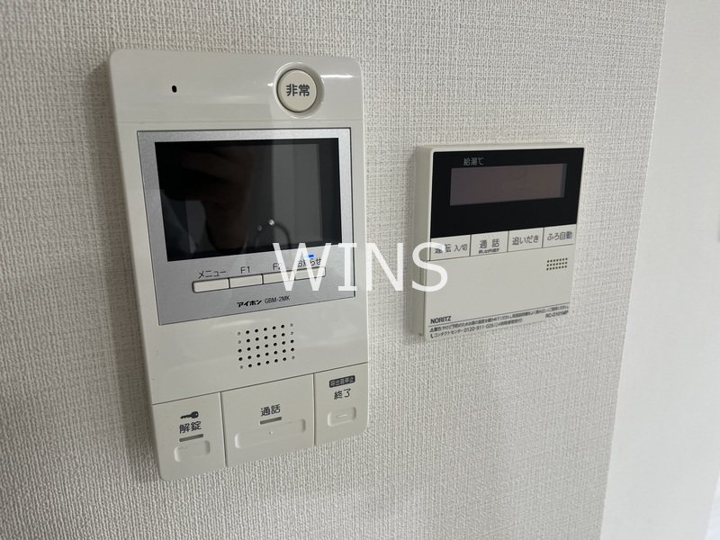 その他5