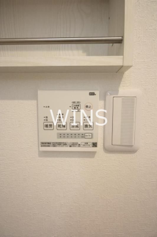 その他9