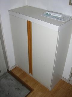その他5