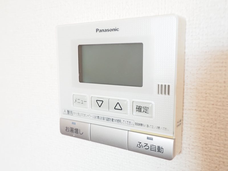 その他2