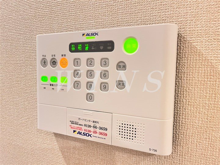 その他5