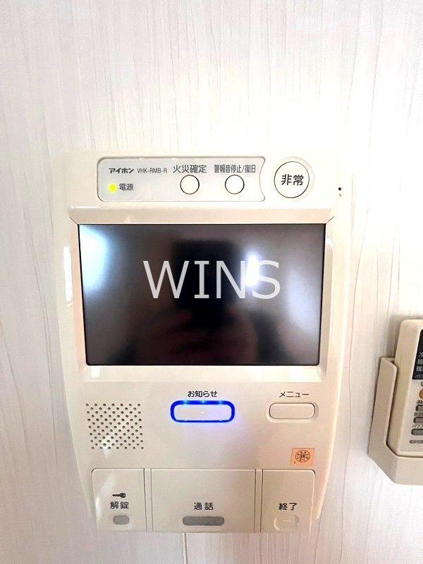 その他5