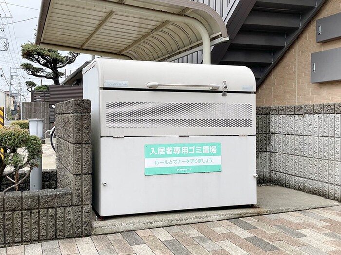 その他3