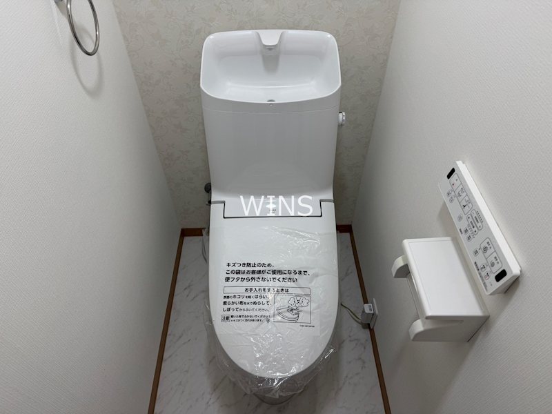 その他2